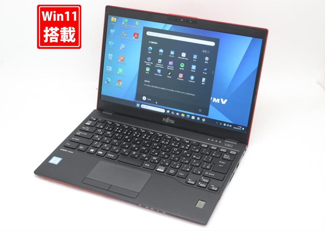 富士通 Lifebook AH56⁄H Core i7 - 3610QM ⁄ 8GB ⁄ 750GB