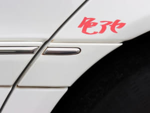 /autoparts/large/202507/117788435/PA116103167_cb0000.jpg