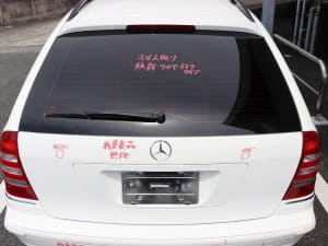 /autoparts/large/202507/117788453/PA116103190_0a4b38.jpg