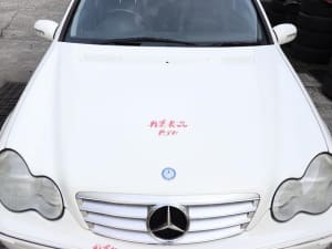 /autoparts/large/202507/117788459/PA116103196_548f62.jpg