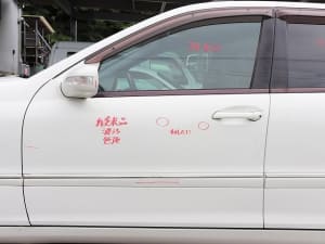 /autoparts/large/202507/117788468/PA116103205_46a804.jpg