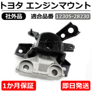 /autoparts/large/202507/117808297/i-img1200x1200-17520565498509n86pjj136415.jpg