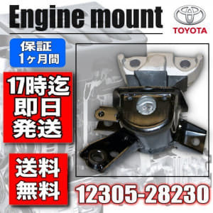 /autoparts/large/202507/117808300/i-img600x600-17520455511517b22iok247539.jpg