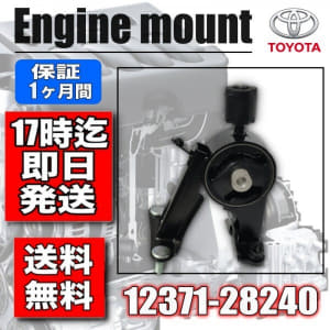/autoparts/large/202507/117808304/i-img600x600-17520455580001iwfszd38927.jpg