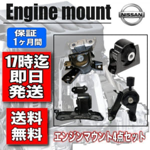 /autoparts/large/202507/117808326/i-img600x600-17521146667838r7wm1g191393.jpg