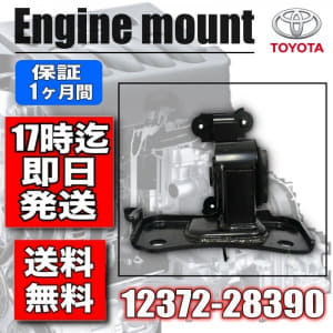 /autoparts/large/202507/117808333/i-img600x600-17521147118706itip9w19408.jpg