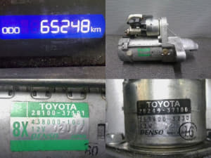 /autoparts/large/202507/117904825/i-img640x480-17522985174592xjzaqr92991.jpg