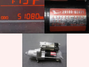 /autoparts/large/202507/117904827/i-img640x480-17522969257616u5lml48989.jpg