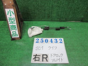 /autoparts/large/202507/117906488/PA116221000_0eb0ed.jpg