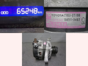 /autoparts/large/202507/117914125/i-img640x480-17522983796756ab1tgb159613.jpg