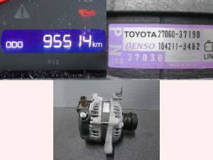 /autoparts/large/202507/117914126/i-img640x480-17522976034989bdd94f34.jpg