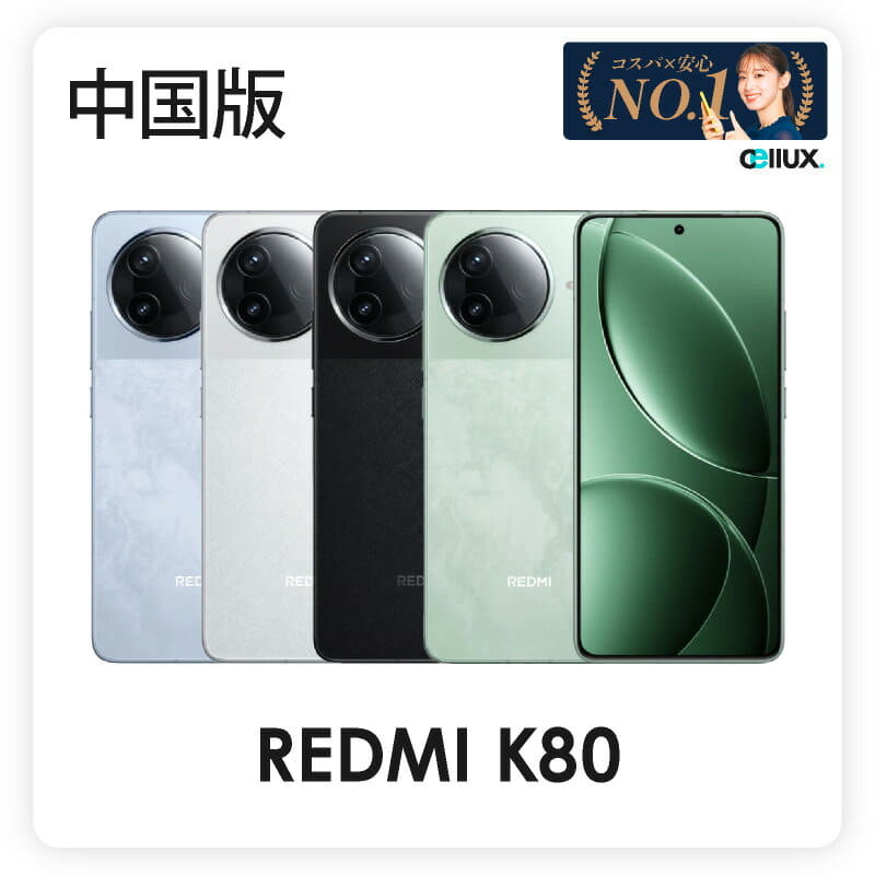 New]☆Xiaomi Redmi Note 10T SIM-free [azure Black] (SIM-free