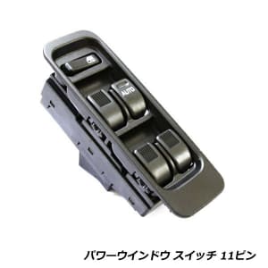 /autoparts/large/202507/117949654/i-img600x600-17524608712520vuznra35.jpg
