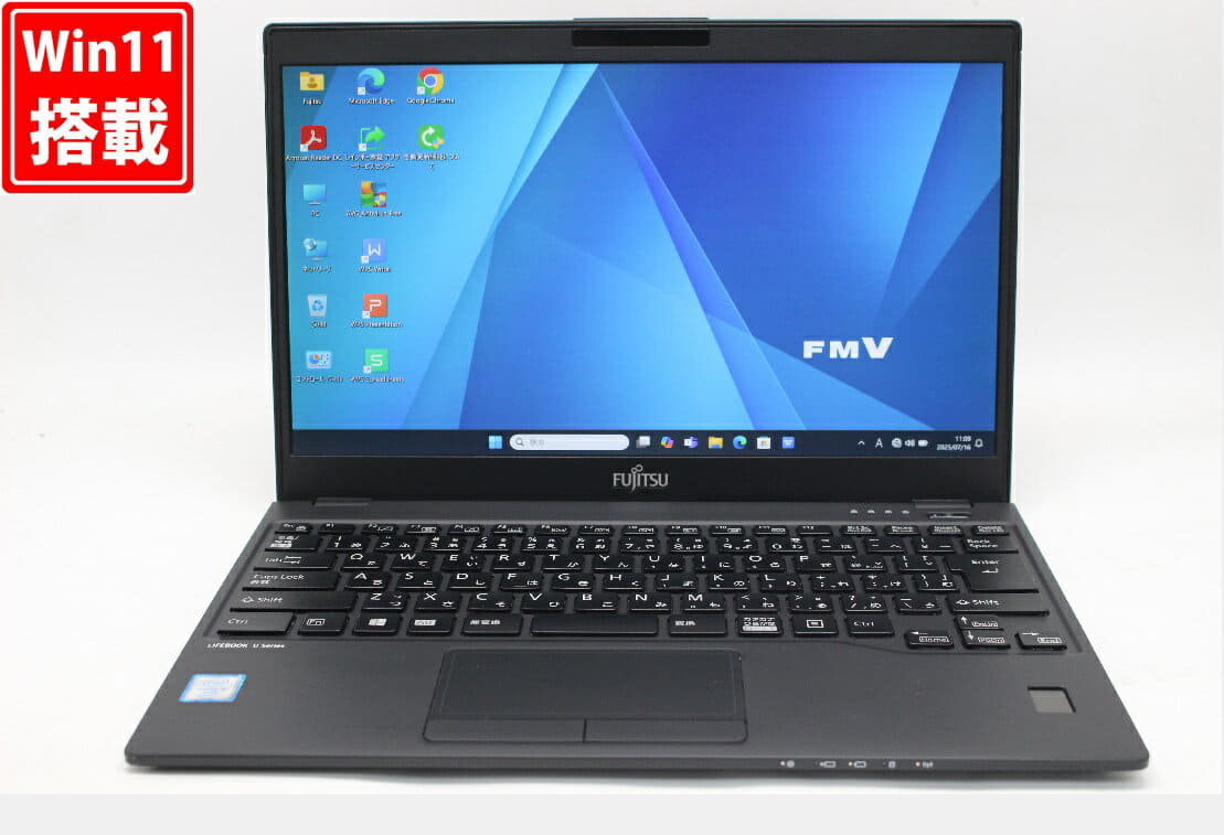 ジャンク!FUJITSU AH77/U○Core i7 4722HQ 2.4G 8G 1T