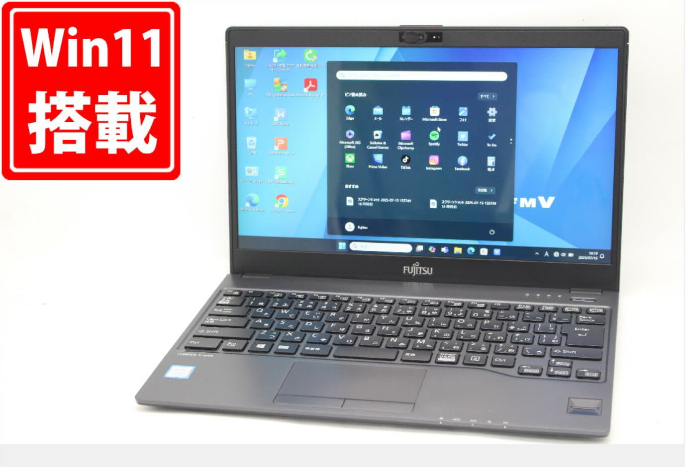 VersaPro VKT16G-5 Core i5 8265U 13.3㌅ VersaPro VKT16G-5 Core i5 8265U 13.3㌅