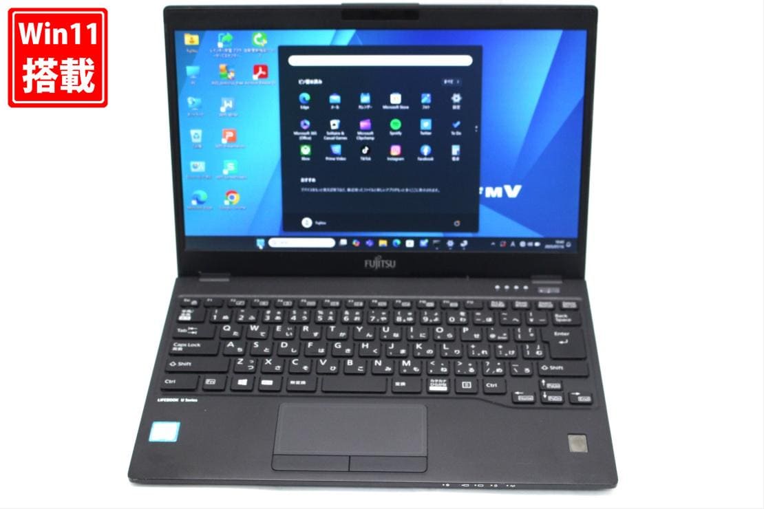 New]Panasonic Let'sNote/SV9 Let'sNote SV series CF-SV9RDLVS
