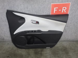 /autoparts/large/202507/118173180/PA116486579_6c7d52.jpg