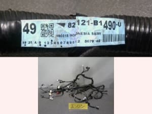 /autoparts/large/202507/118183589/i-img640x480-17529001492376vjrzff18400.jpg