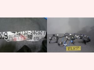 /autoparts/large/202507/118183593/i-img640x480-175290002263918wrgcz17690.jpg