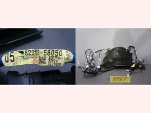 /autoparts/large/202507/118183599/i-img640x480-17528992958898cyquig13755.jpg
