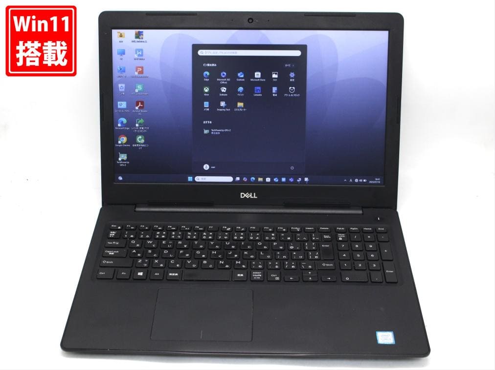 VAIO Pro PB 8GB VJPB11C11N I5 SSD WiFi 【公式通販】