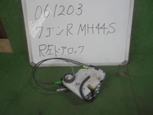 /autoparts/large/202507/118413597/PA116725605_394e81.jpg