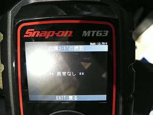 /autoparts/large/202507/99677665/PA98135501_13a5dd.jpg