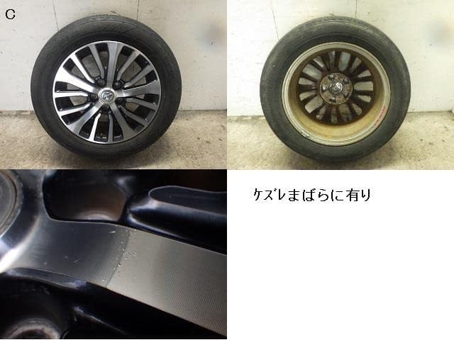 couleur  Used]Radiator grill Land Cruiser VJA300W FJA300W LC300 with