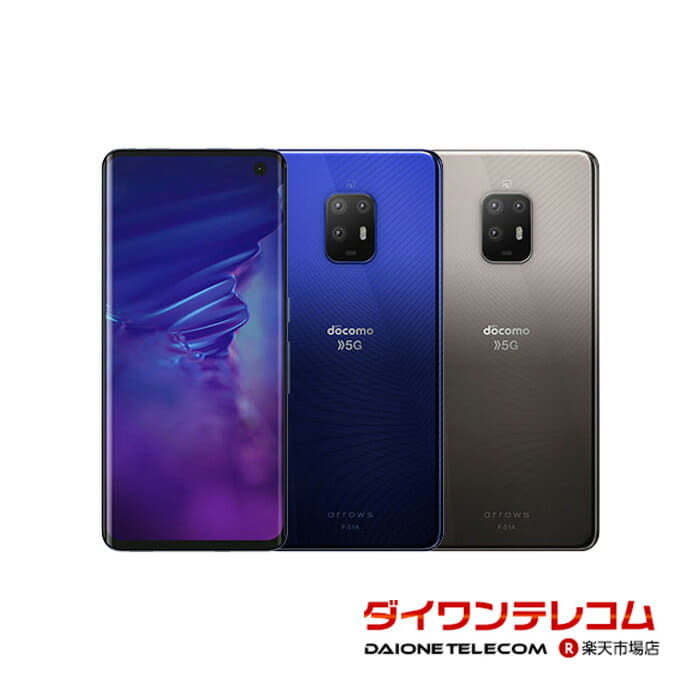 スマートフォン本体 FUJITSU Arrows M05 J-mobile：arrows M05
