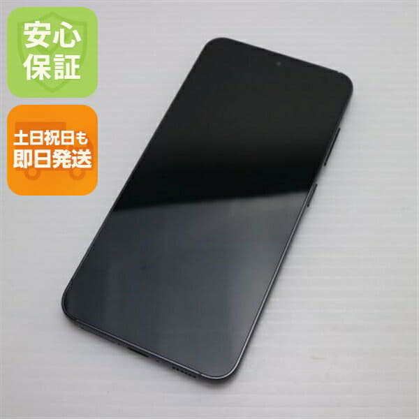 Used]SC-51D Galaxy S23 phantom Black DoCoMo SAMSUNG OK SIM