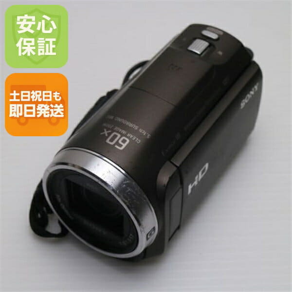 New]SONY SONY FDR-AX45-B 