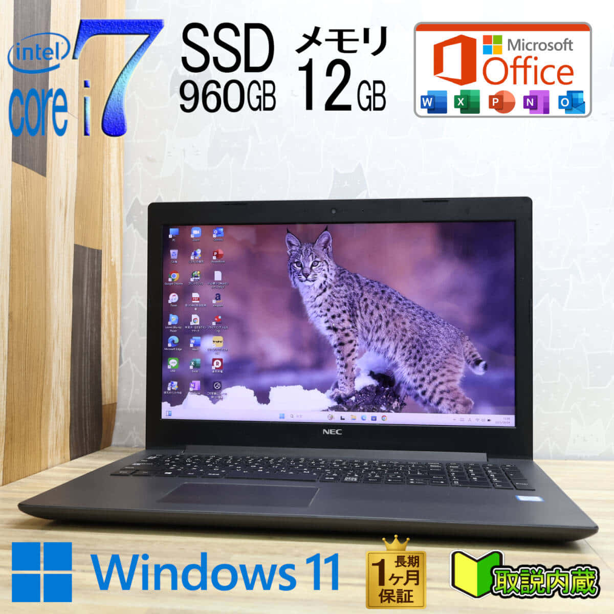 Used]TOSHIBA Dynabook B55/D Windows10 one year Core i3 6,100