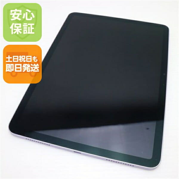 Used]Apple (apple) iPad Air 128GB silver ME906J/A Wi-Fi [291