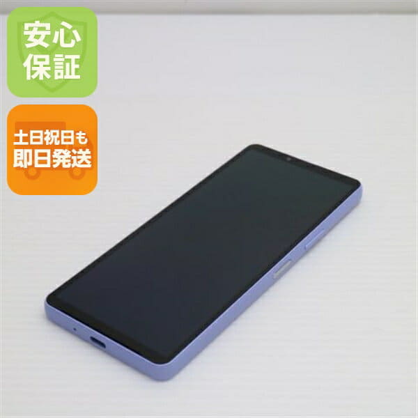 Xperia8（902SO） Amazon | ワイモバイル Ymobile Xperia 8 902SO ブルー 白ロム