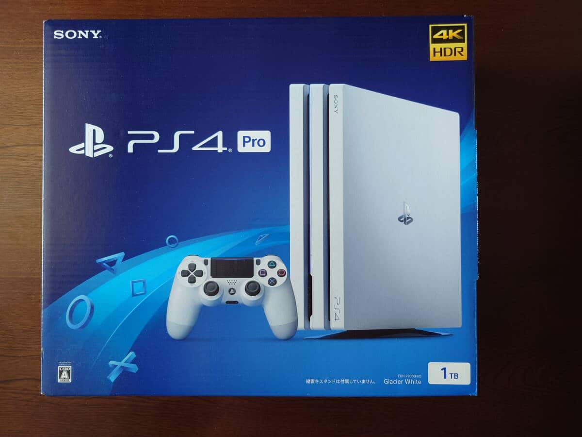 プレイステーション ソニー 値下げ imgrc0088579316.jpg