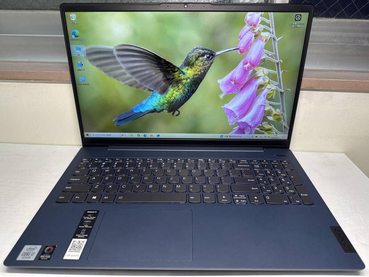 New][Lenovo] 21QBCTO1WWJP7 ThinkPad X9 14 Gen 1:14 model