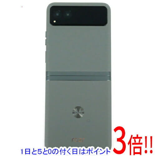 mimomo　MOTOROLA PASU0007JP ミネラルグレイ Amazon | moto g31(ミネラルグレイ) 6.4型 4GB/128GB SIMフリー