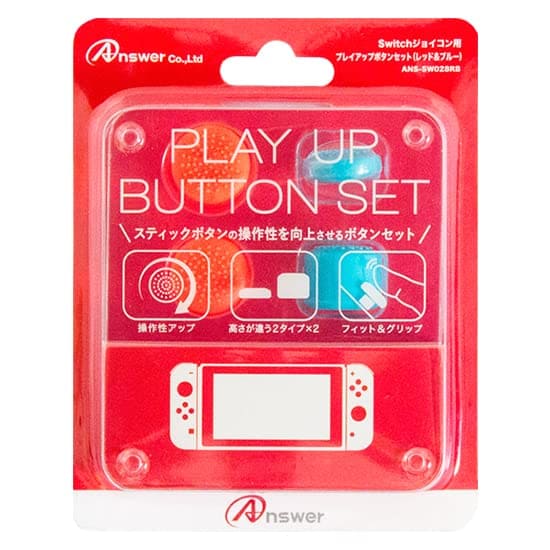 Best Prices on New & Used Nintendo Switch for sale - BE FORWARD Store