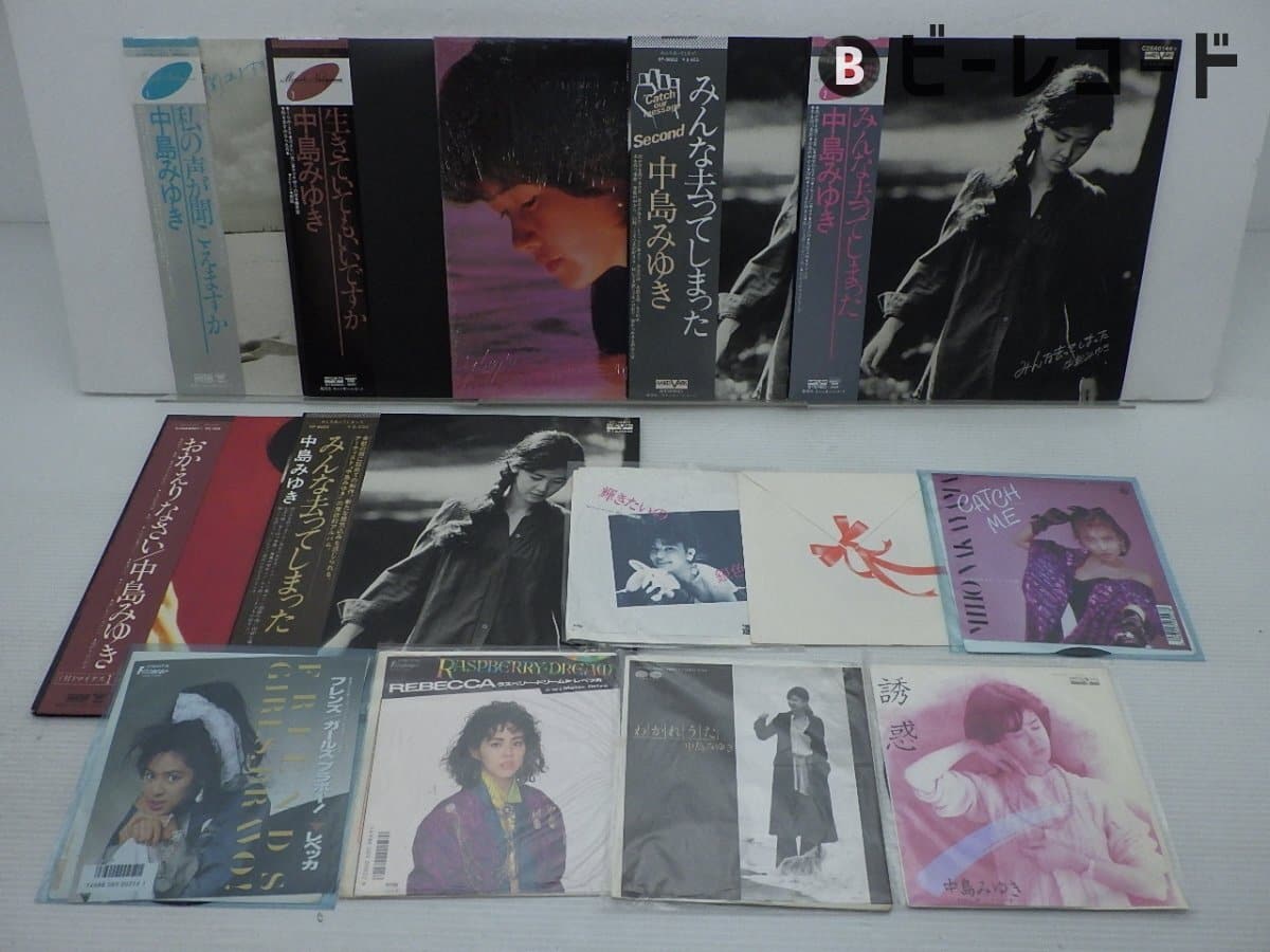 Used]LP Imitation Muscle And Heat 28MS0014PROMO KITTIY