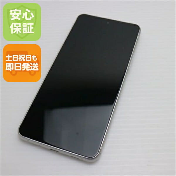 New]☆Fujitsu FUJITSU arrows M05 SIM-free [Black] (SIM-free