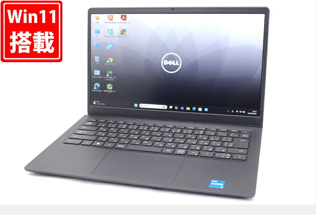TOSHIBA Dynabook BJ65 Win11 Office 薄型