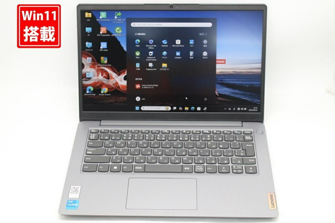 WEB限定セール dynabook T552◇Core i7 3630QM 8GB 爆速/HDD 1TB