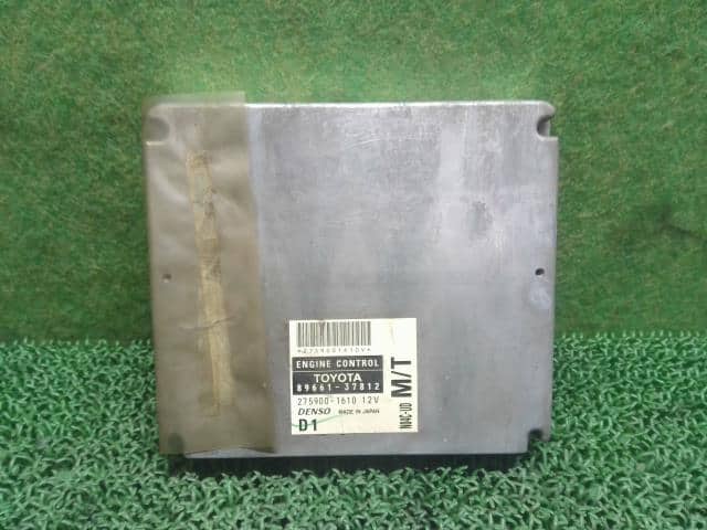 ゆう Toyota VIGO 89661-0KC41 engine computer unit Ecu Ecm oem jdm