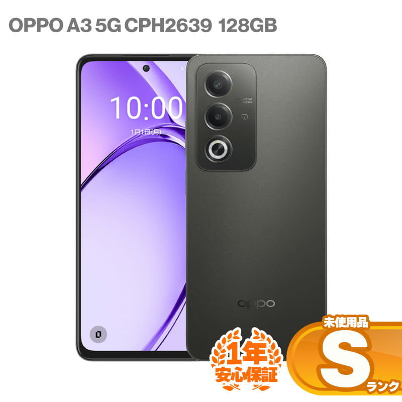 新品 OPPO Reno A blue青 CPH1983BL 6GB/64GB Amazon.co.jp: OPPO Reno A ブルー 【日本正規代理店品