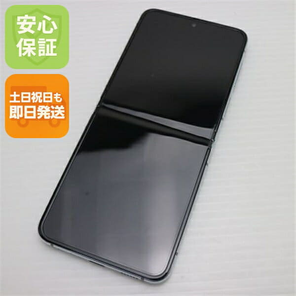 Galaxy s23 au SCG19 phantomblack 【公式通販】