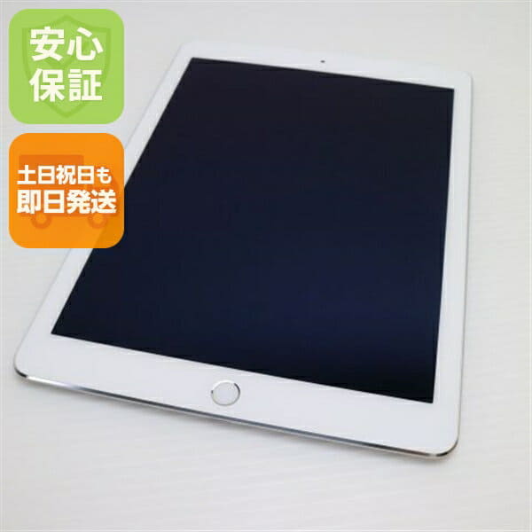 HUAWEI MediaPad M5 Lite LTEモデル　JDN2-L09 Amazon.co.jp: JDN2-L09 (Space Gray) HUAWEI MediaPad M5 Lite