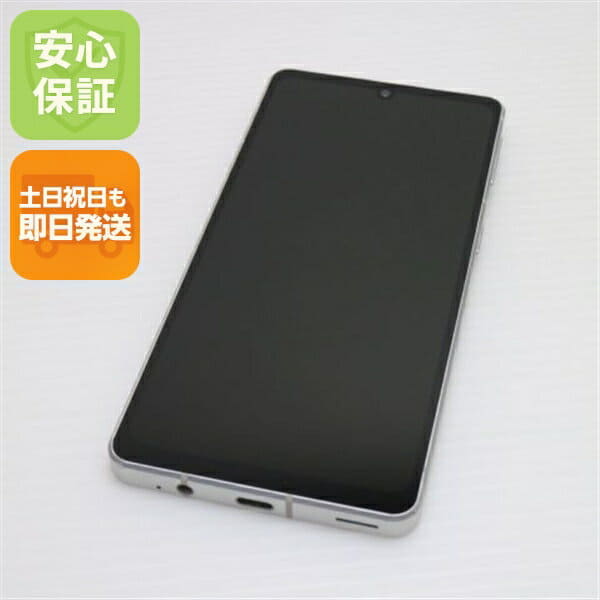 Used]Wi-Fi AQUOS R3 SH-04L SIM-free - BE FORWARD Store