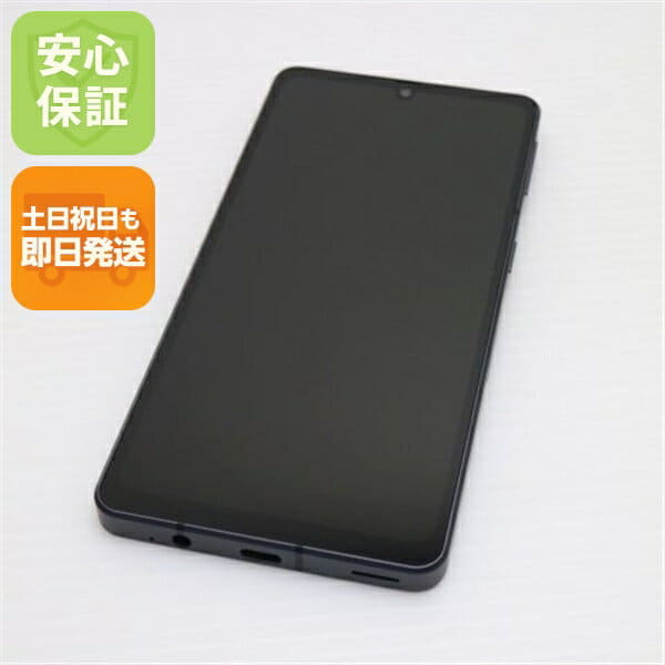AQUOS - SHARP AQUOS sense3 plus SH-RM11 ブラック Amazon | 国内版SIMフリー シャープ AQUOS sense3 plus SH-RM11