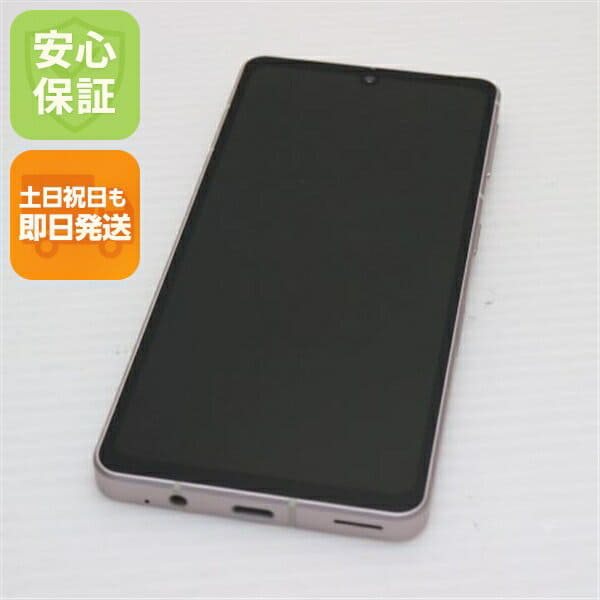 SHARP AQUOS sense4 本体 SH-M15 Sharp AQUOS Sense4 SH-M15 Smartphone | Qualcomm® aptX™