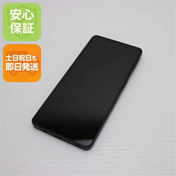 New]SHARP AQUOS Zero2 Smartphone Astro Black 6.4 type Memory